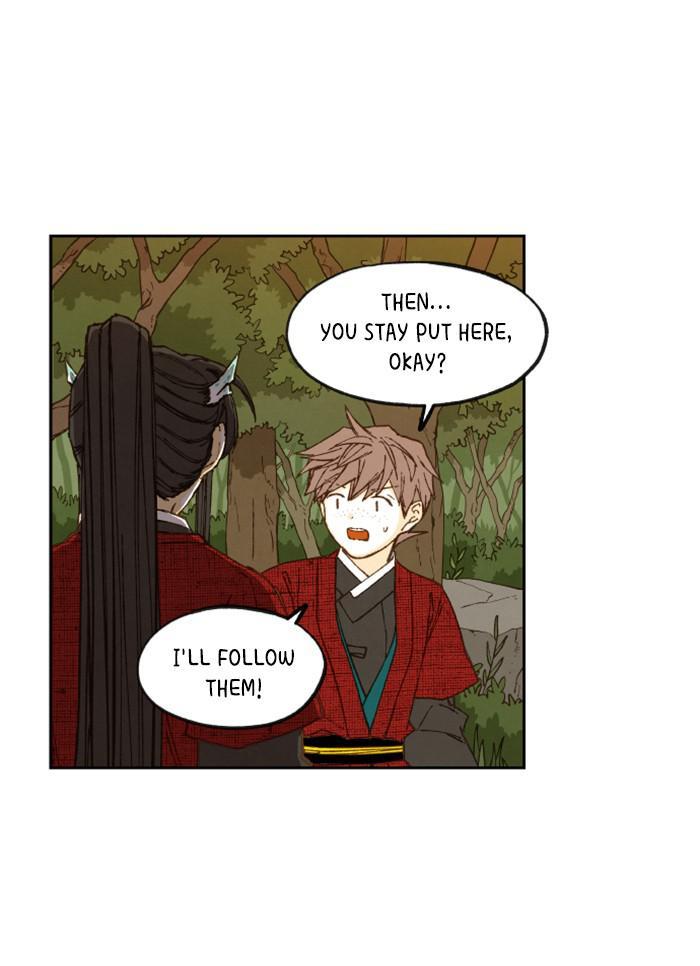 How to Become a Dragon chapter 84 - page 3
