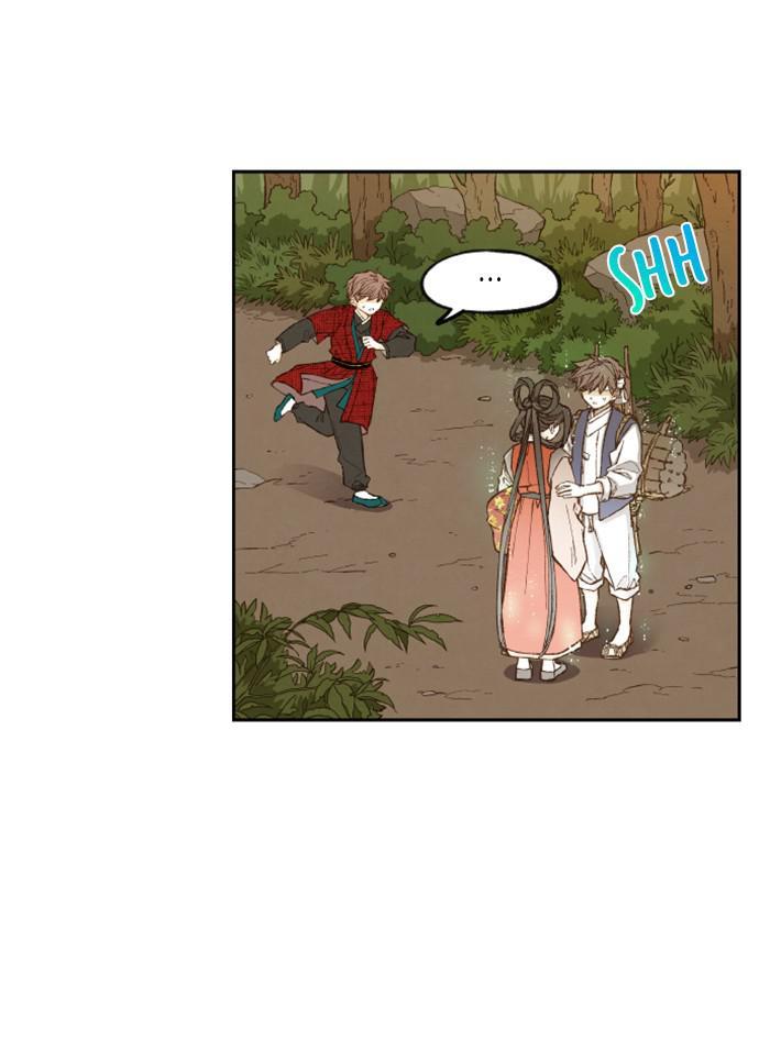 How to Become a Dragon chapter 84 - page 4