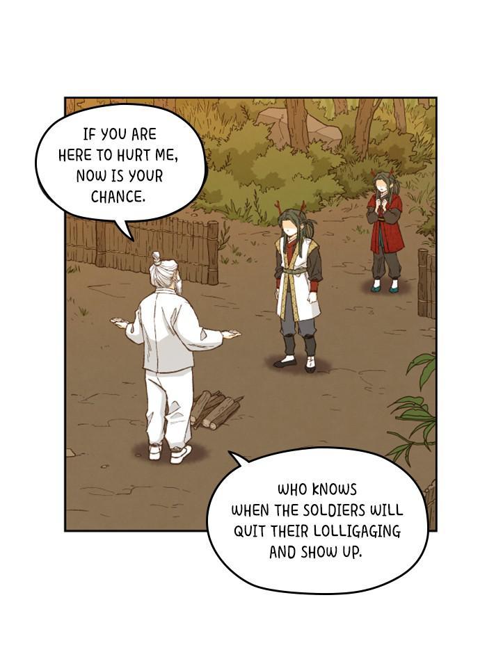 How to Become a Dragon chapter 84 - page 42