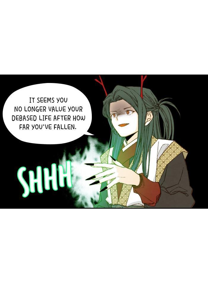 How to Become a Dragon chapter 84 - page 43