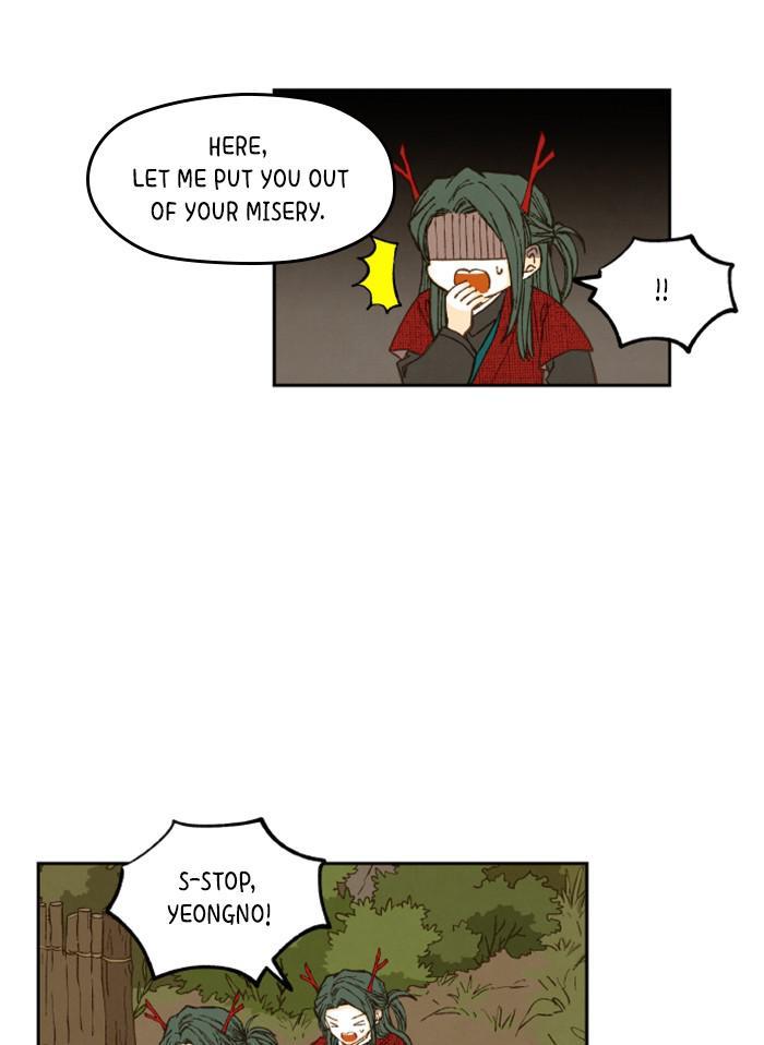 How to Become a Dragon chapter 84 - page 44