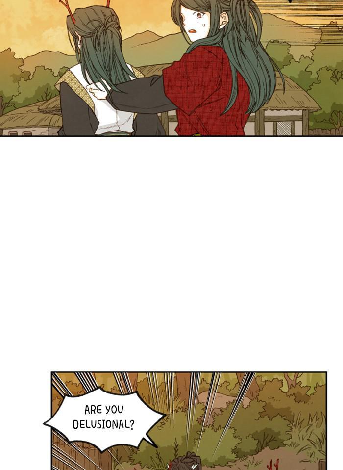 How to Become a Dragon chapter 84 - page 46