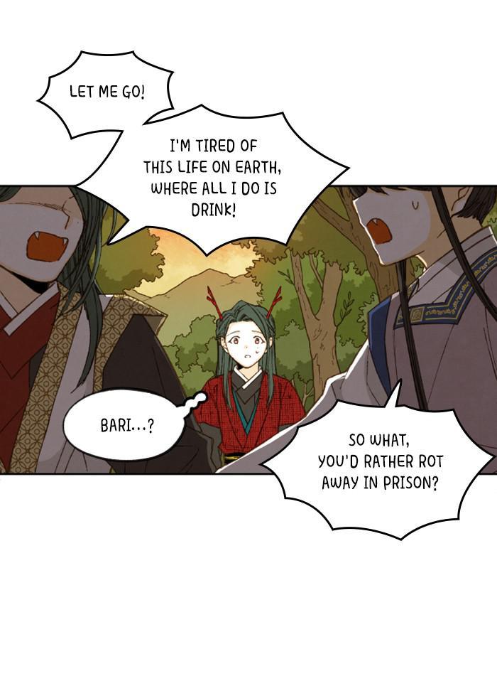 How to Become a Dragon chapter 84 - page 48
