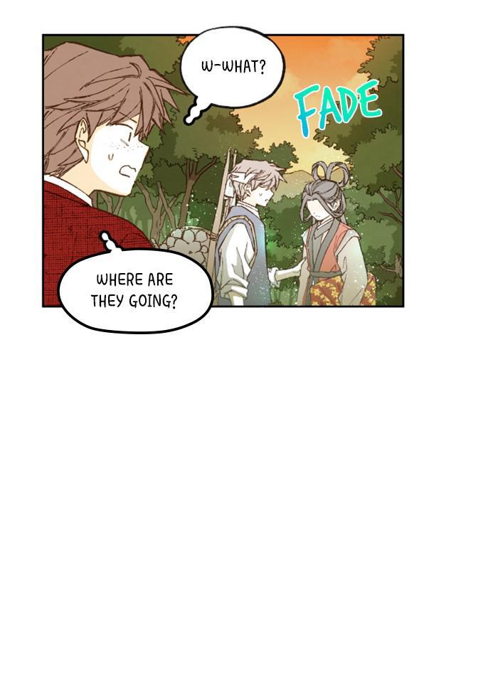 How to Become a Dragon chapter 84 - page 5