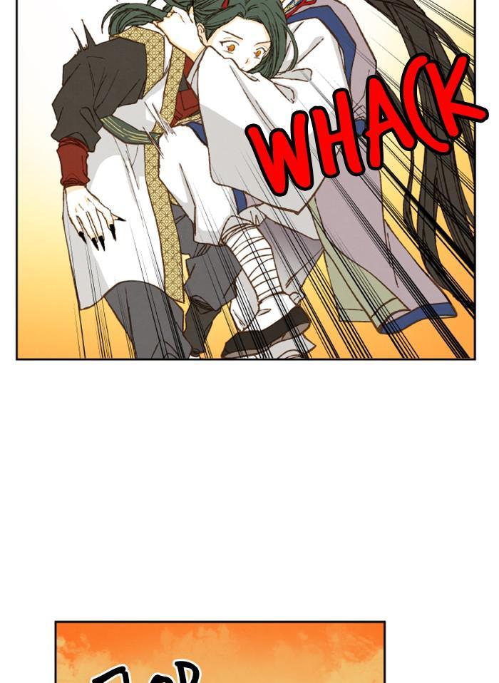 How to Become a Dragon chapter 84 - page 51