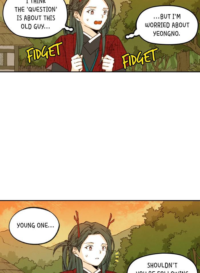 How to Become a Dragon chapter 84 - page 55