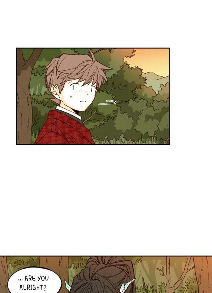 How to Become a Dragon chapter 84 - page 7