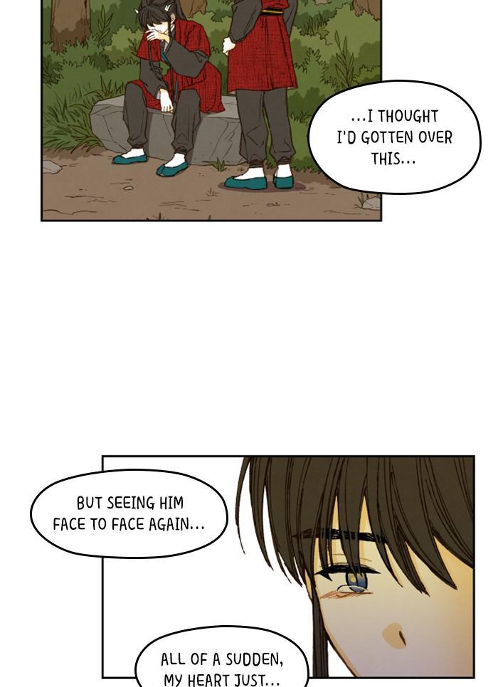 How to Become a Dragon chapter 84 - page 9