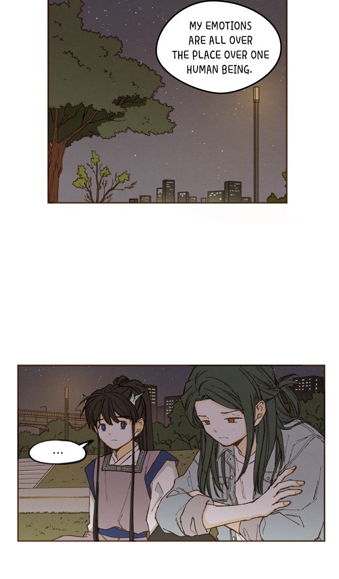 How to Become a Dragon chapter 45 - page 10