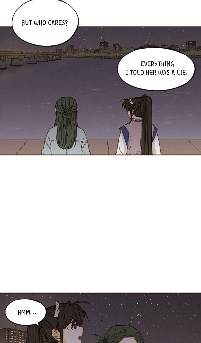 How to Become a Dragon chapter 45 - page 12