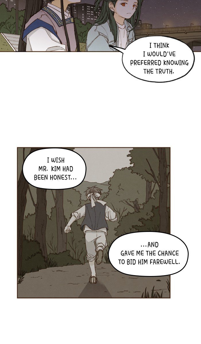 How to Become a Dragon chapter 45 - page 13