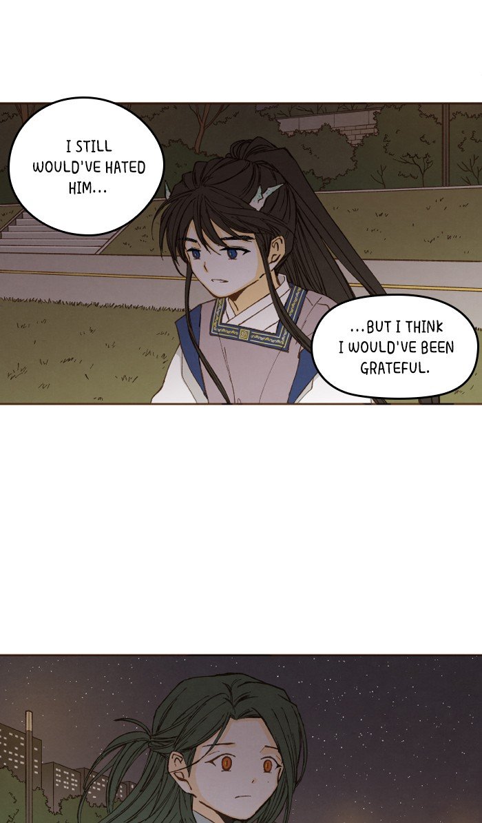 How to Become a Dragon chapter 45 - page 14