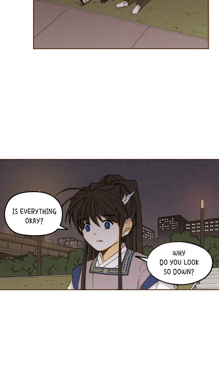 How to Become a Dragon chapter 45 - page 2
