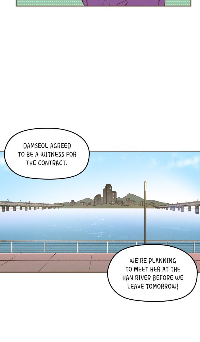 How to Become a Dragon chapter 45 - page 21