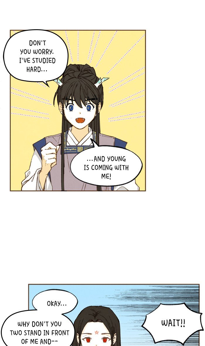 How to Become a Dragon chapter 45 - page 24