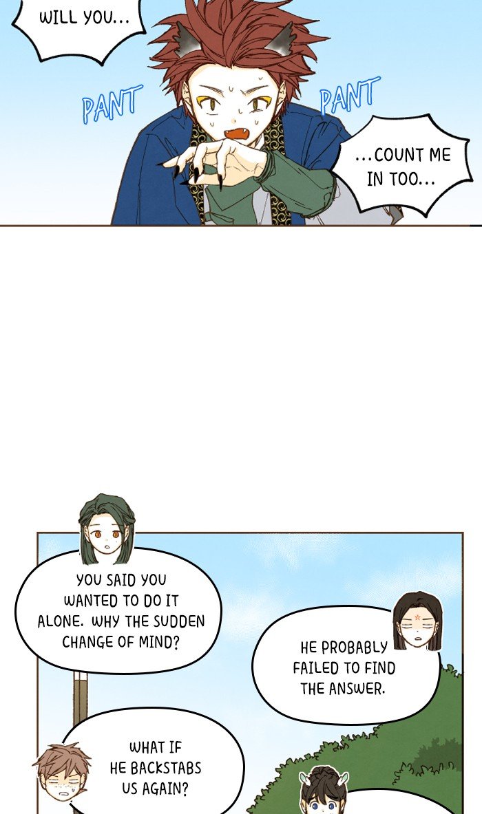 How to Become a Dragon chapter 45 - page 26