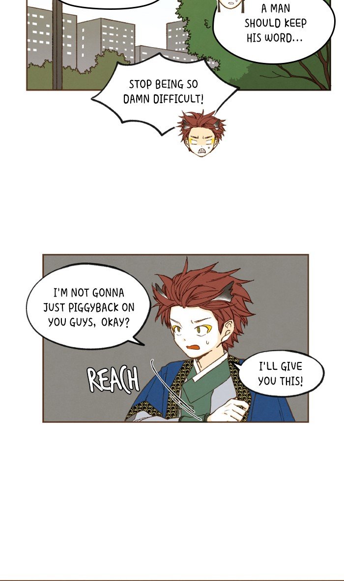 How to Become a Dragon chapter 45 - page 27