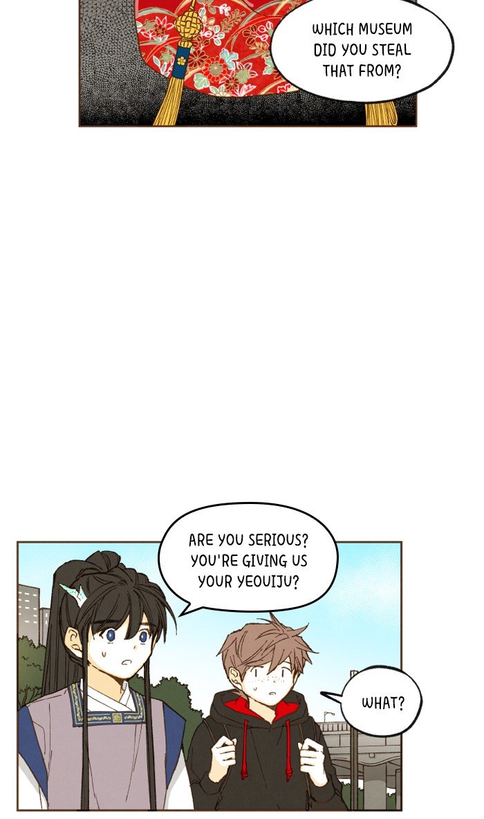 How to Become a Dragon chapter 45 - page 29