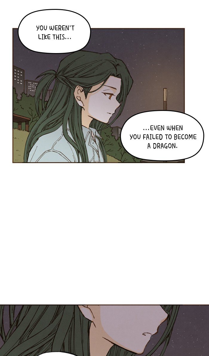 How to Become a Dragon chapter 45 - page 3