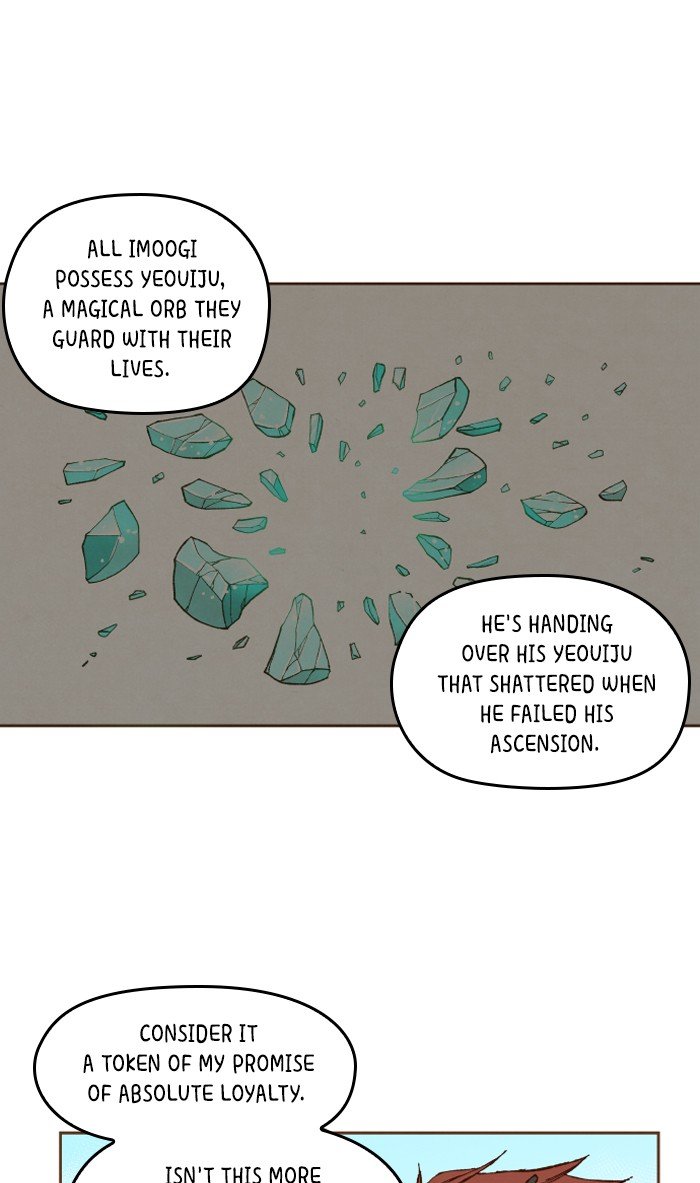 How to Become a Dragon chapter 45 - page 30