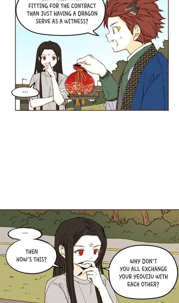 How to Become a Dragon chapter 45 - page 31