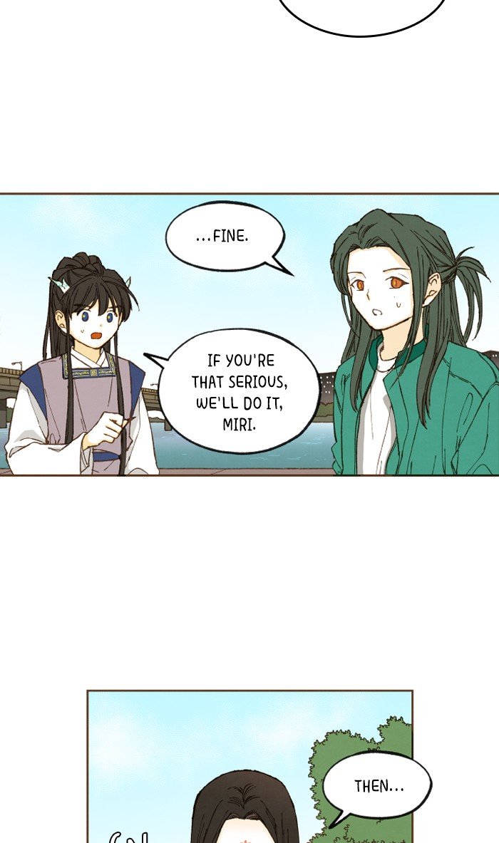 How to Become a Dragon chapter 45 - page 33