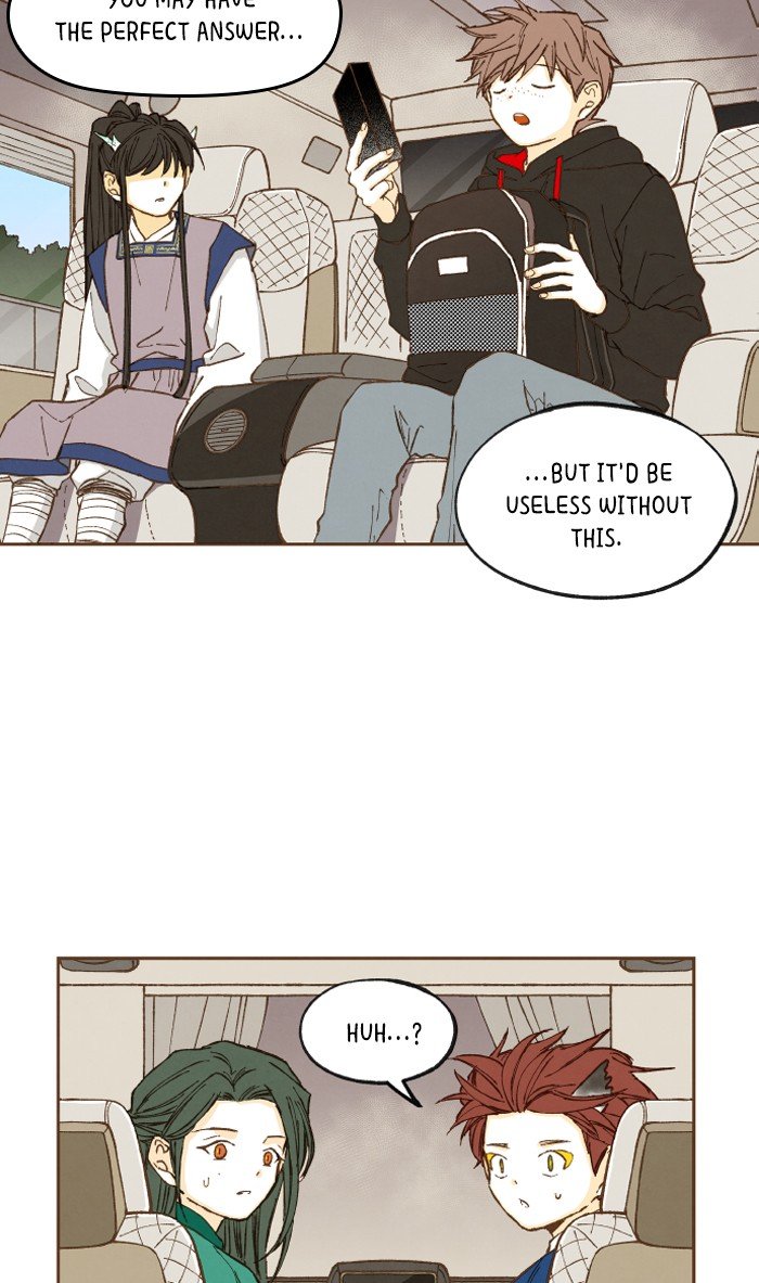 How to Become a Dragon chapter 45 - page 45