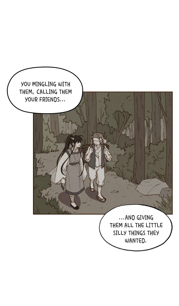 How to Become a Dragon chapter 45 - page 5