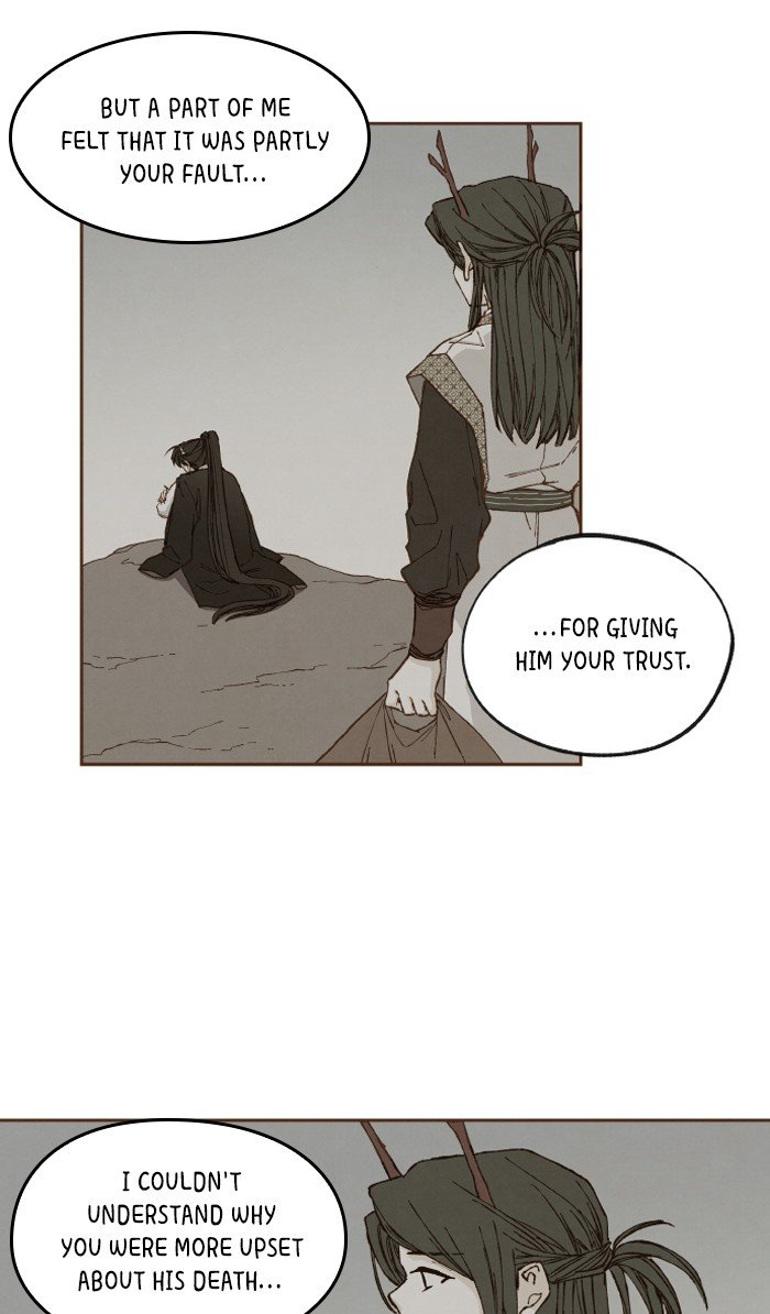 How to Become a Dragon chapter 45 - page 7