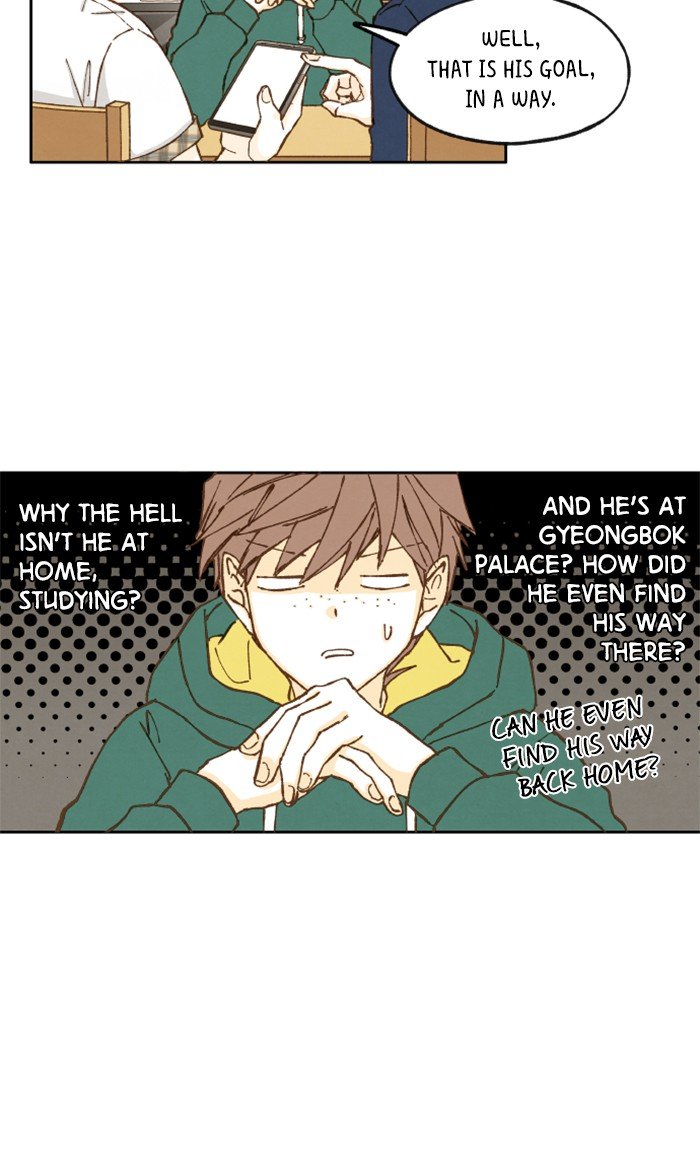 How to Become a Dragon chapter 13 - page 11
