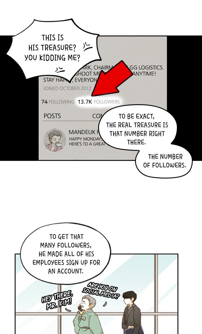 How to Become a Dragon chapter 13 - page 24