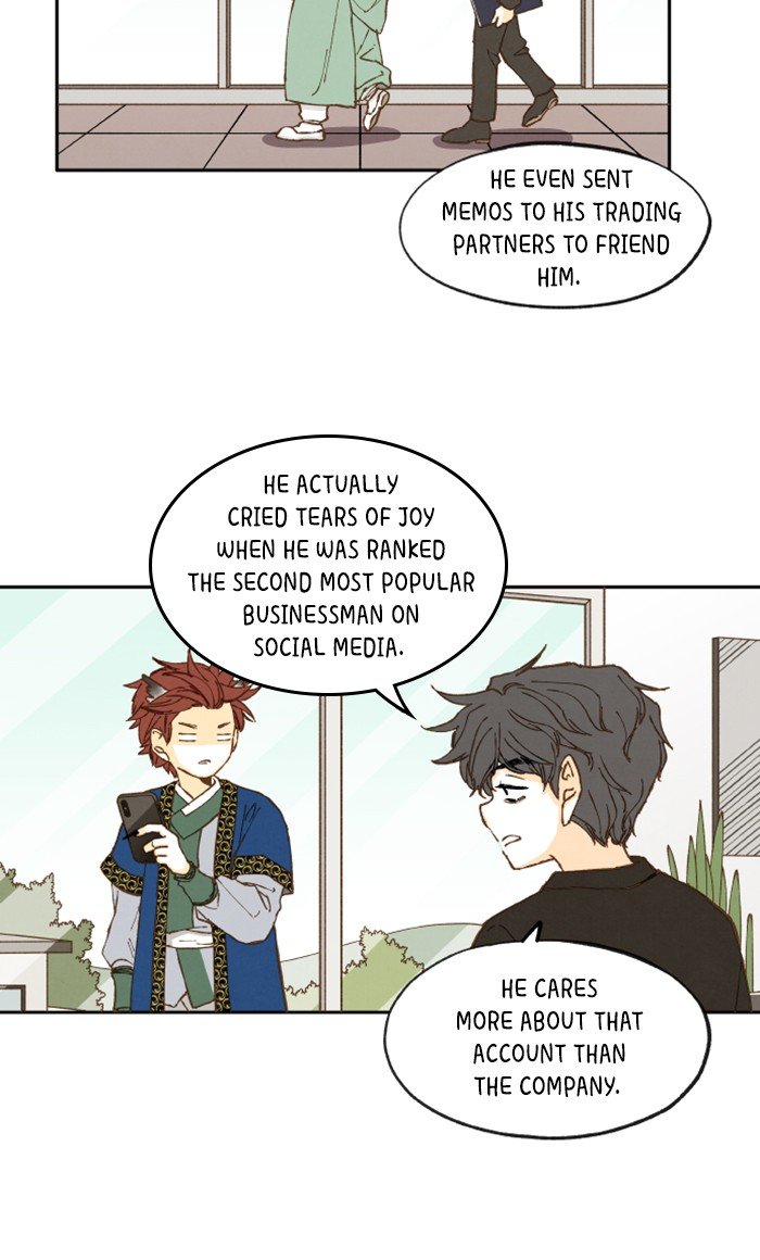 How to Become a Dragon chapter 13 - page 25