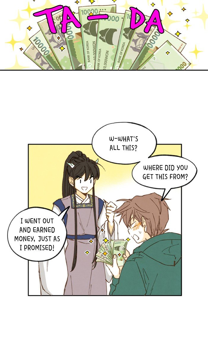 How to Become a Dragon chapter 13 - page 30