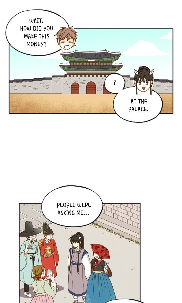 How to Become a Dragon chapter 13 - page 31