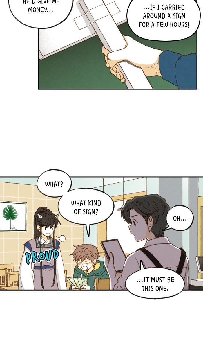 How to Become a Dragon chapter 13 - page 33