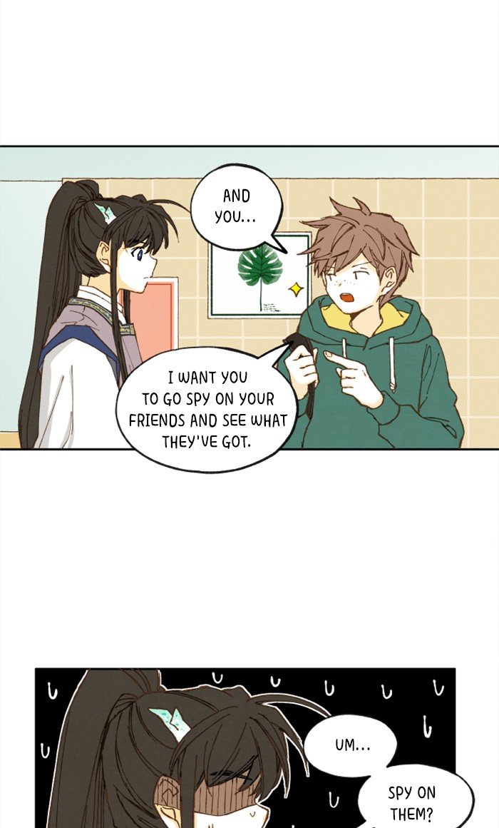 How to Become a Dragon chapter 13 - page 42