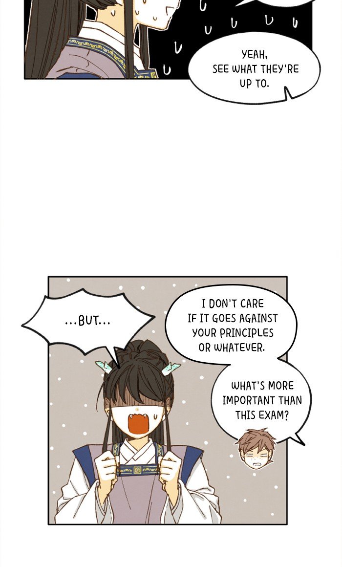 How to Become a Dragon chapter 13 - page 43