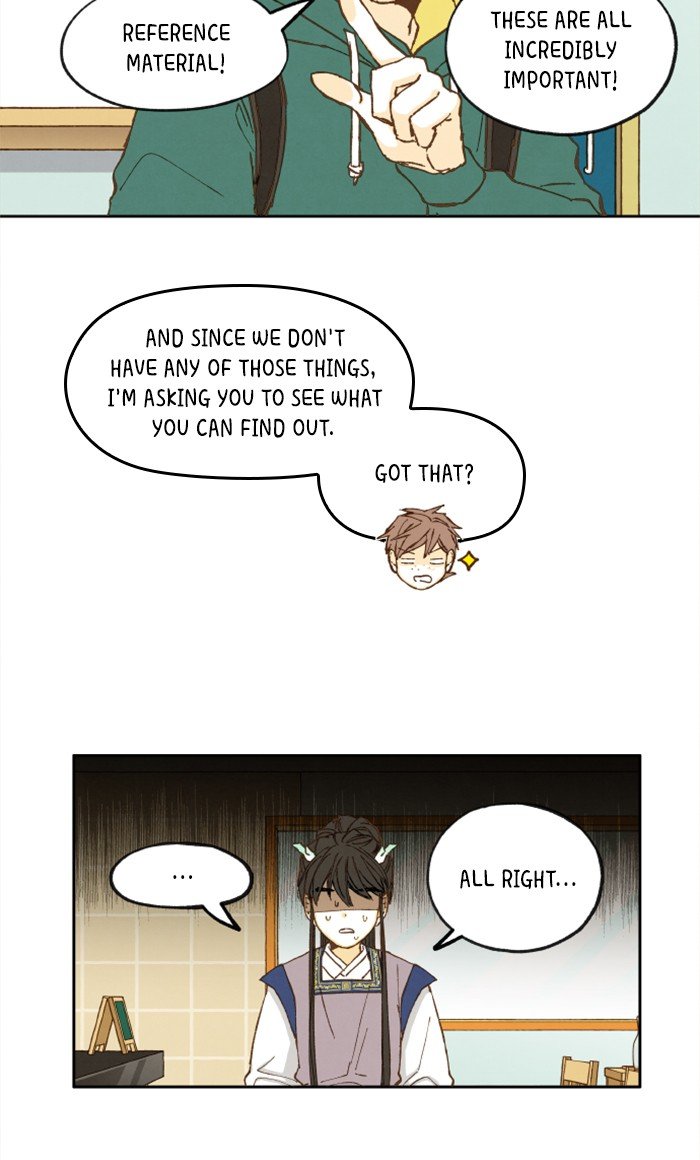 How to Become a Dragon chapter 13 - page 45