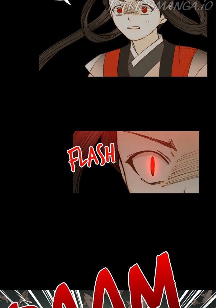 How to Become a Dragon chapter 133 - page 10