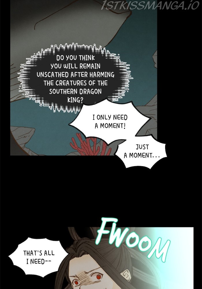 How to Become a Dragon chapter 133 - page 12