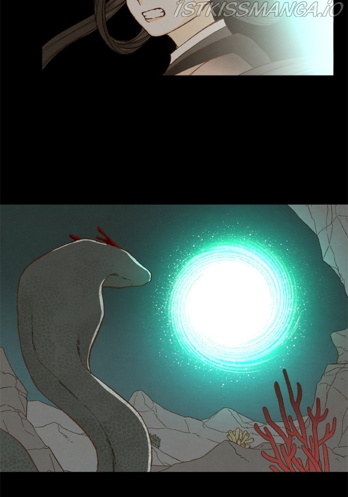 How to Become a Dragon chapter 133 - page 13