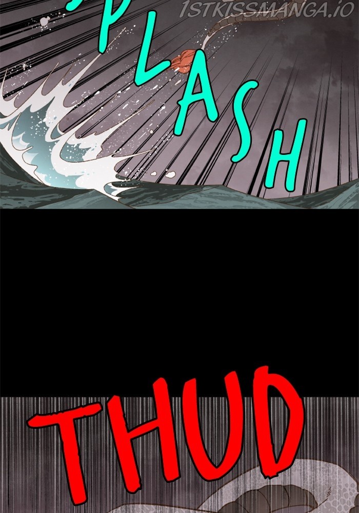 How to Become a Dragon chapter 133 - page 15