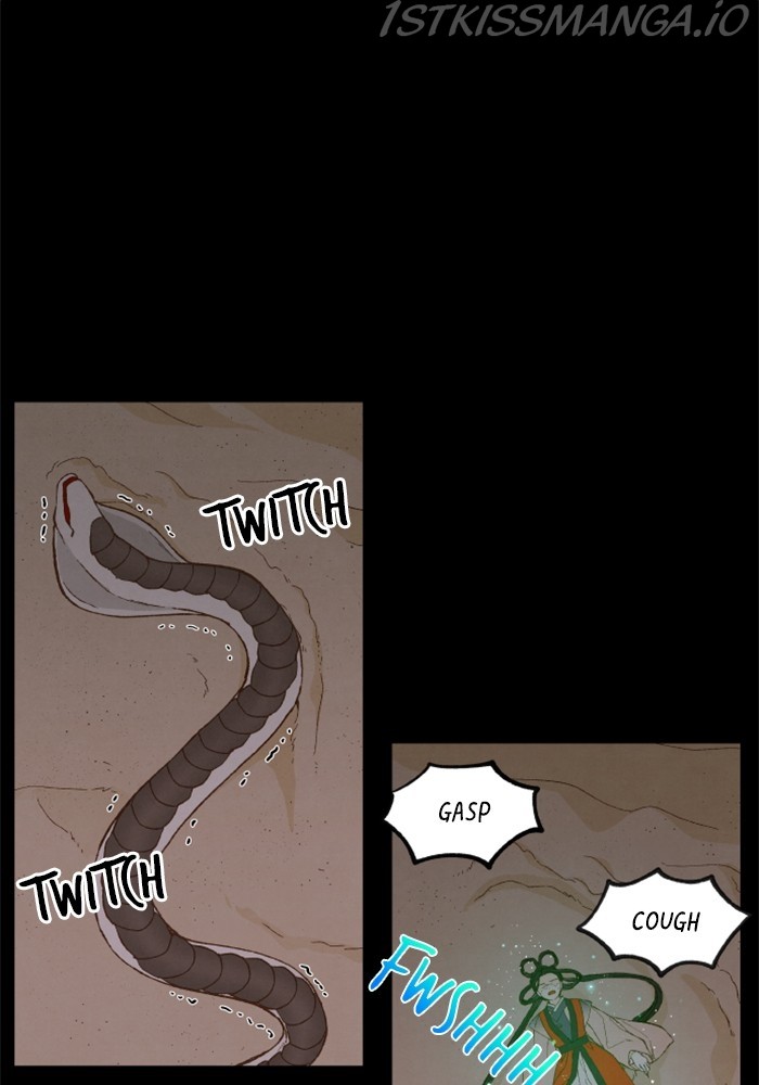 How to Become a Dragon chapter 133 - page 17