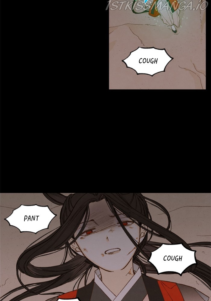 How to Become a Dragon chapter 133 - page 18