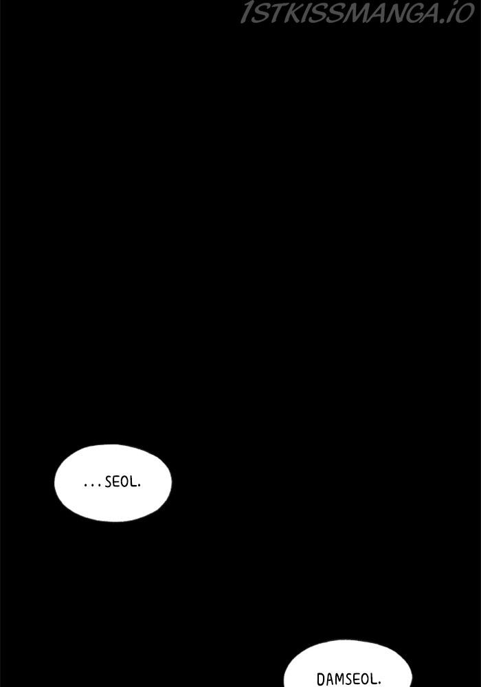 How to Become a Dragon chapter 133 - page 20