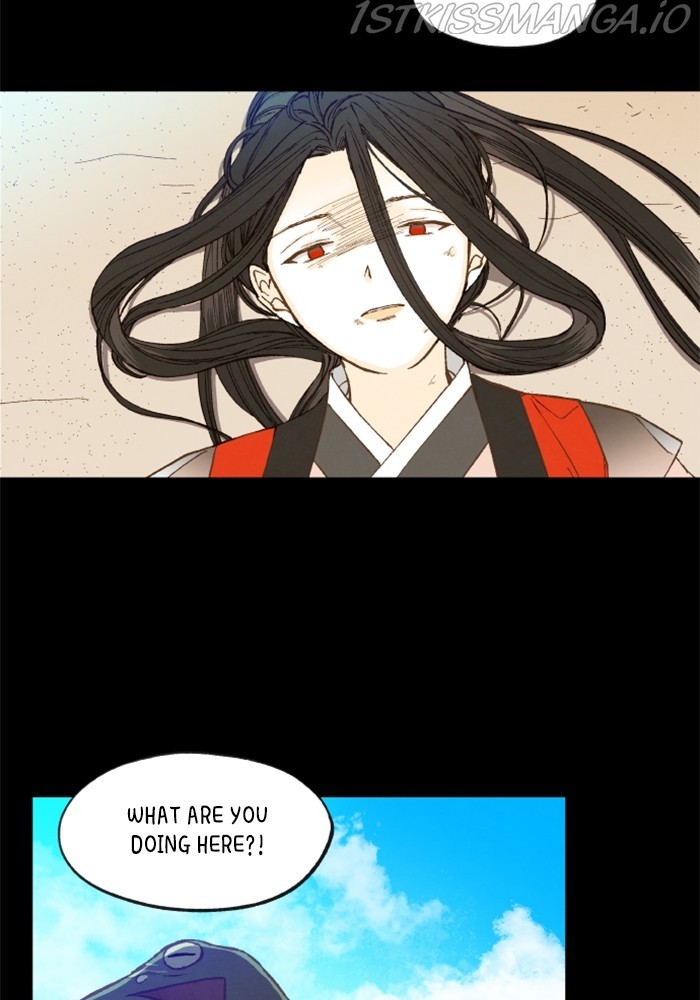 How to Become a Dragon chapter 133 - page 21