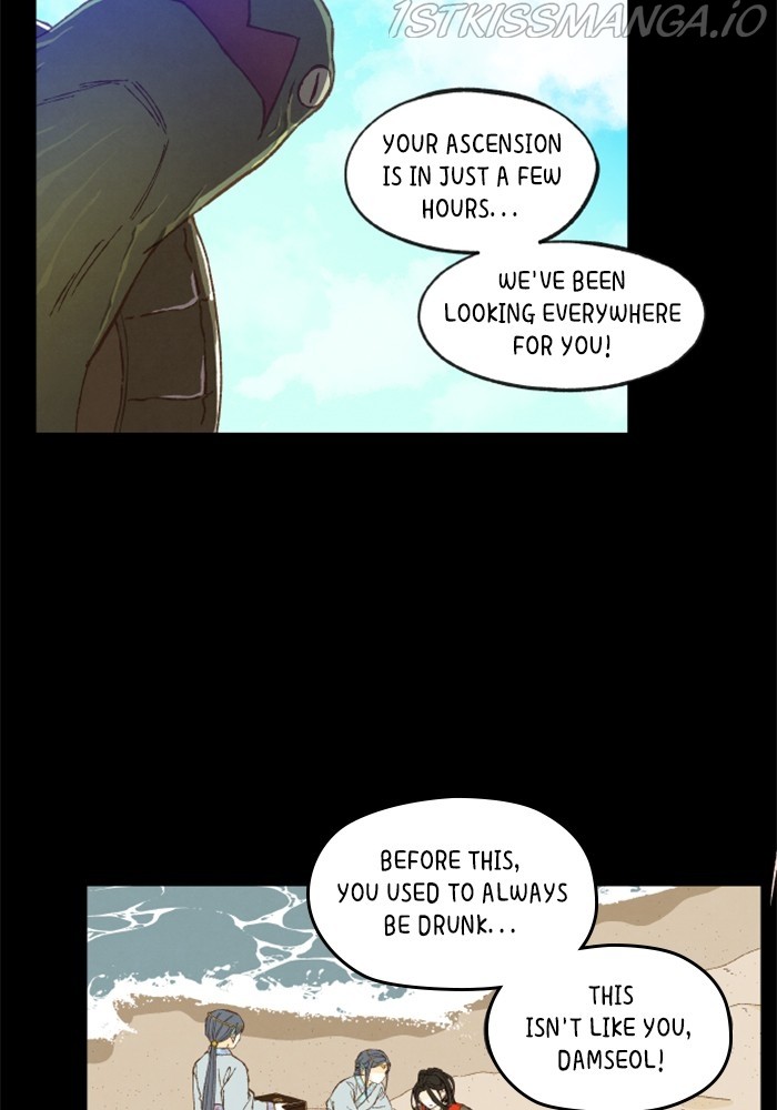 How to Become a Dragon chapter 133 - page 22
