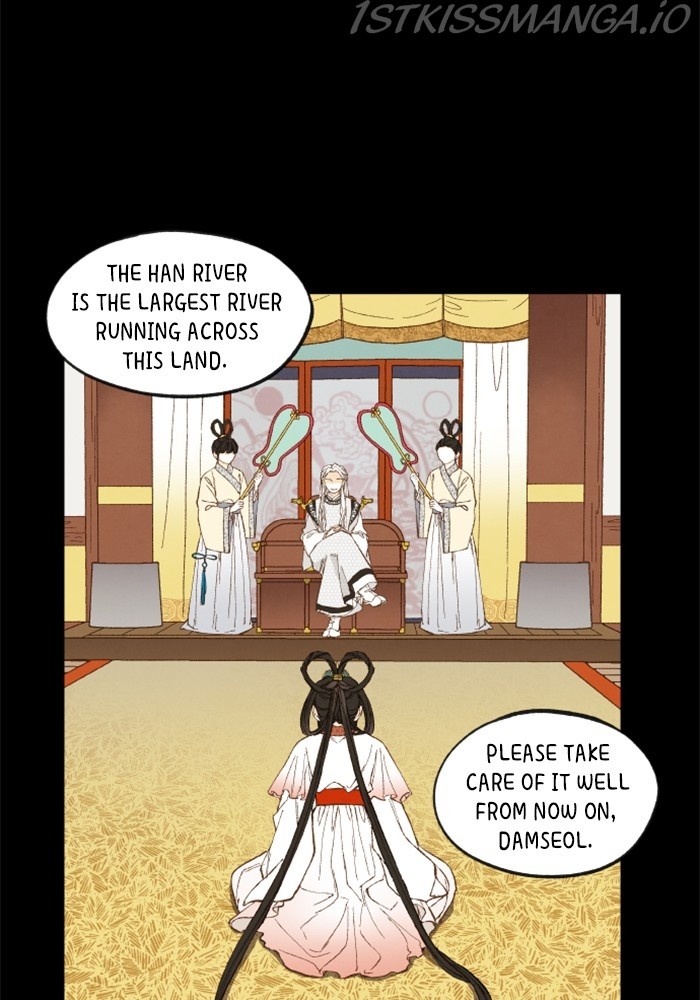 How to Become a Dragon chapter 133 - page 28