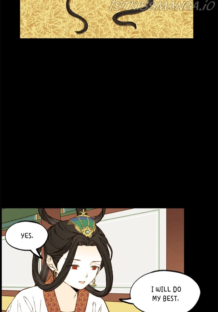 How to Become a Dragon chapter 133 - page 29