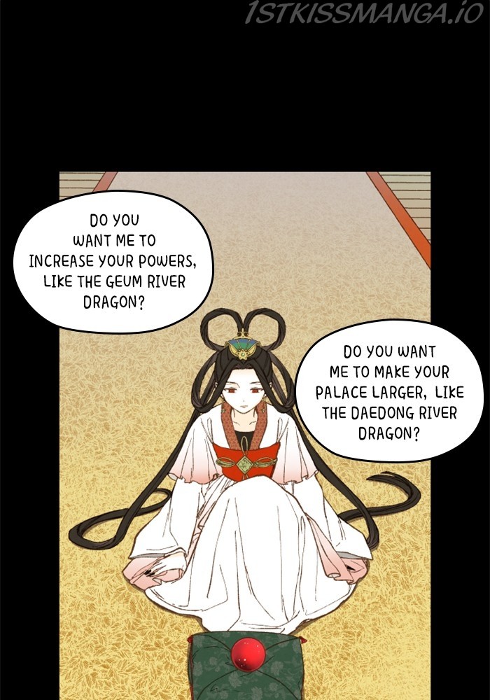How to Become a Dragon chapter 133 - page 33